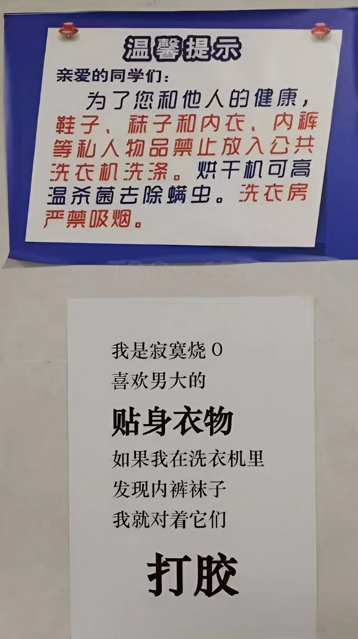 显然下面那个更有用                                  ⠀