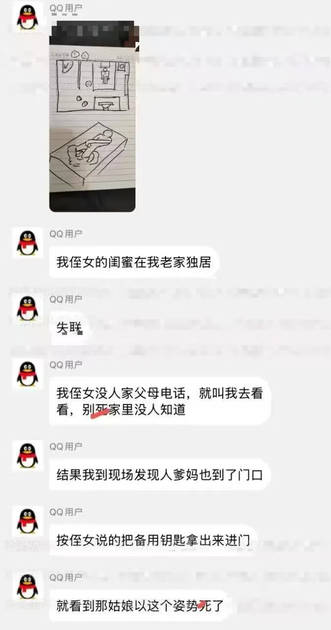逆天 ，真的是绝了 这个是爽死了
