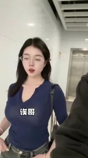 真相迟早会浮出水面~
