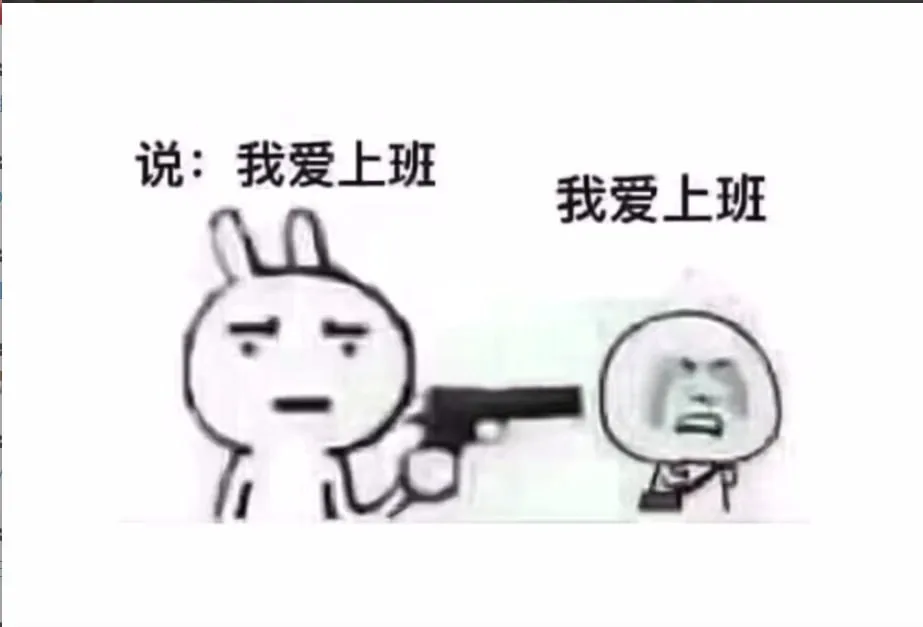 #东南亚最最执着的狗推，誓死与诈骗行业共存亡