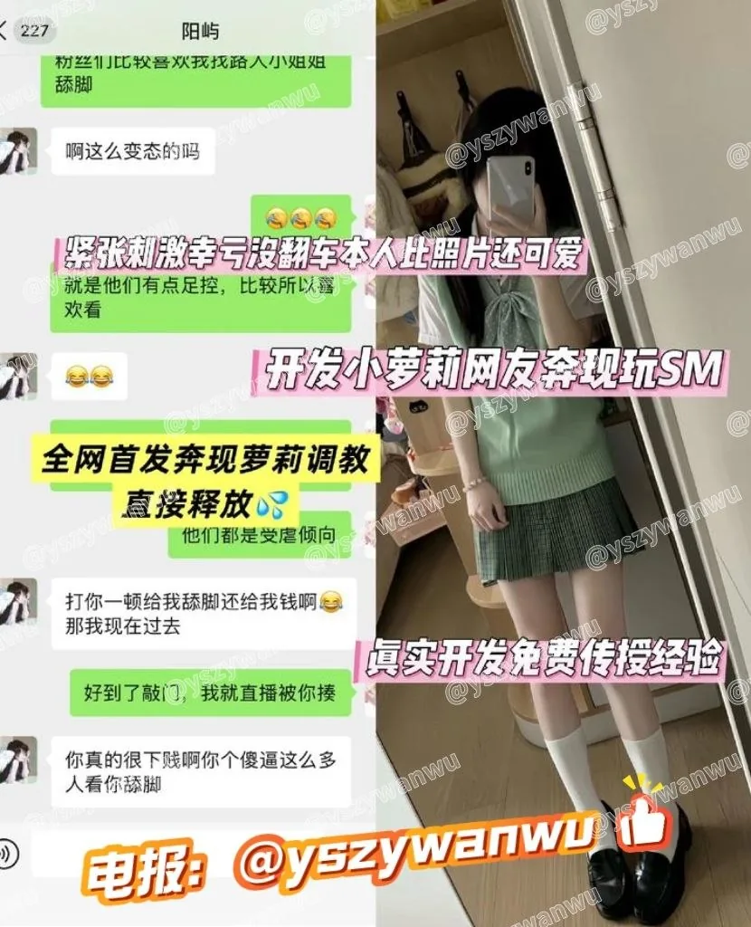 #小宇