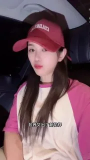#包养 新思路