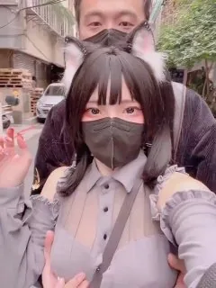 放开她，让我来