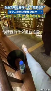 给 #博主 个建议，开个 #直播，我能看一天
