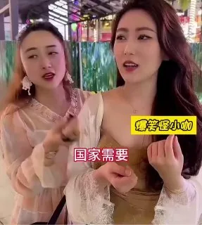#美女 居然敢上 #战场，去了能做什么，回答你绝对想不到！😂