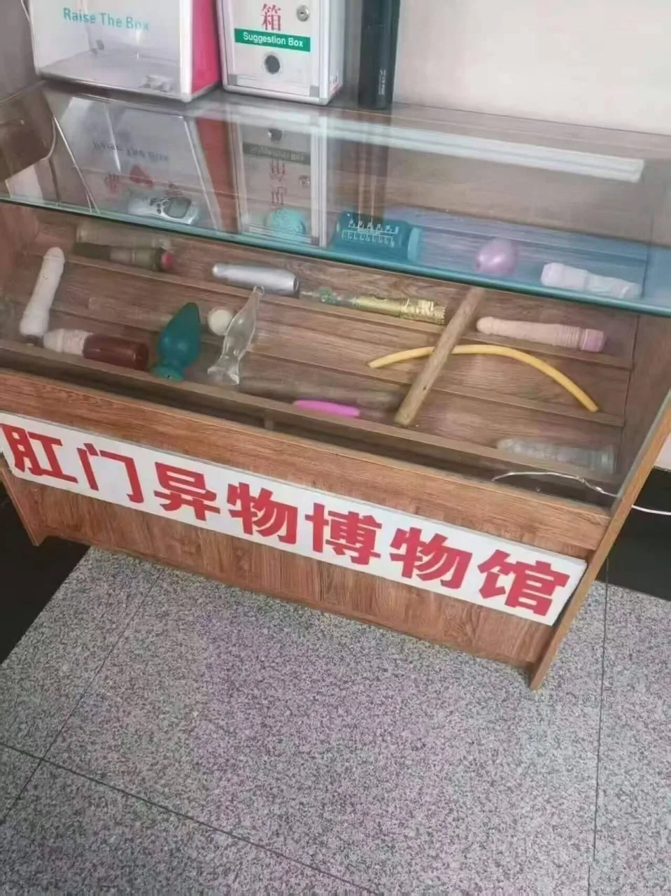 啪啪吃瓜：@iuuiuu