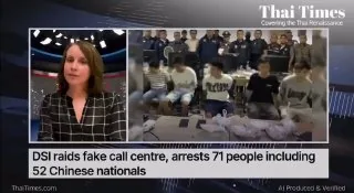 #泰国资讯 泰国全境突袭三层电诈窝点，71人落网其中52名中国籍