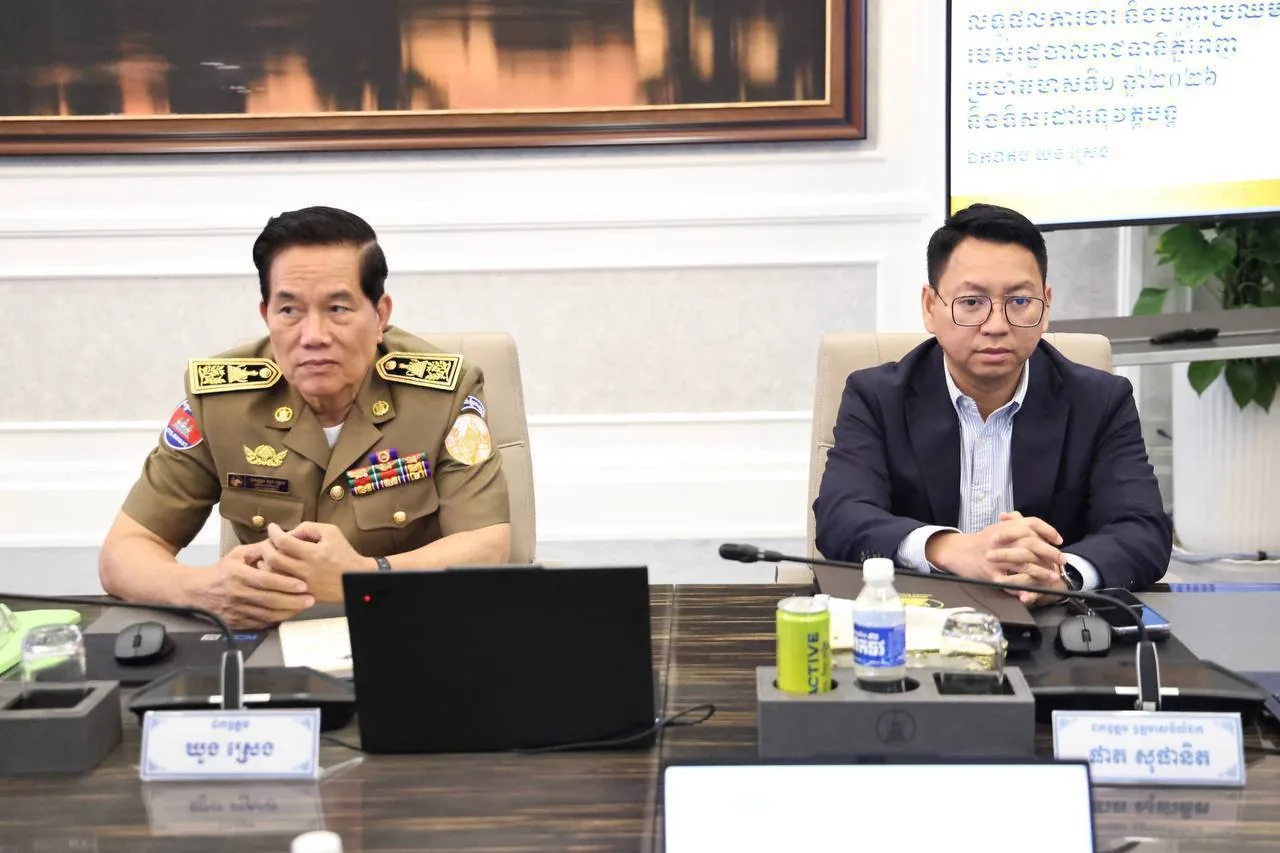 🇰🇭金边上半年捣毁139处电诈窝点,2389人落网 图片 2