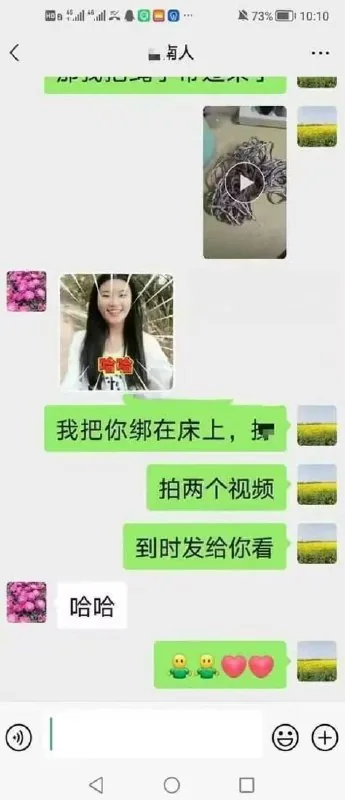 你大爷还是你大爷，没想到老头都玩上SM了年纪一大把，道具和手法却一点都不含糊 图片 4