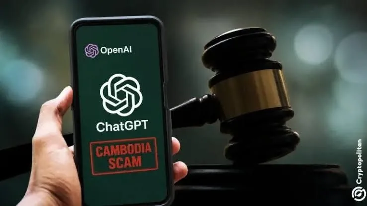 #产业热点 柬埔寨波贝电诈团伙滥用ChatGPT！虚假投资、假警察诈骗曝光‼️