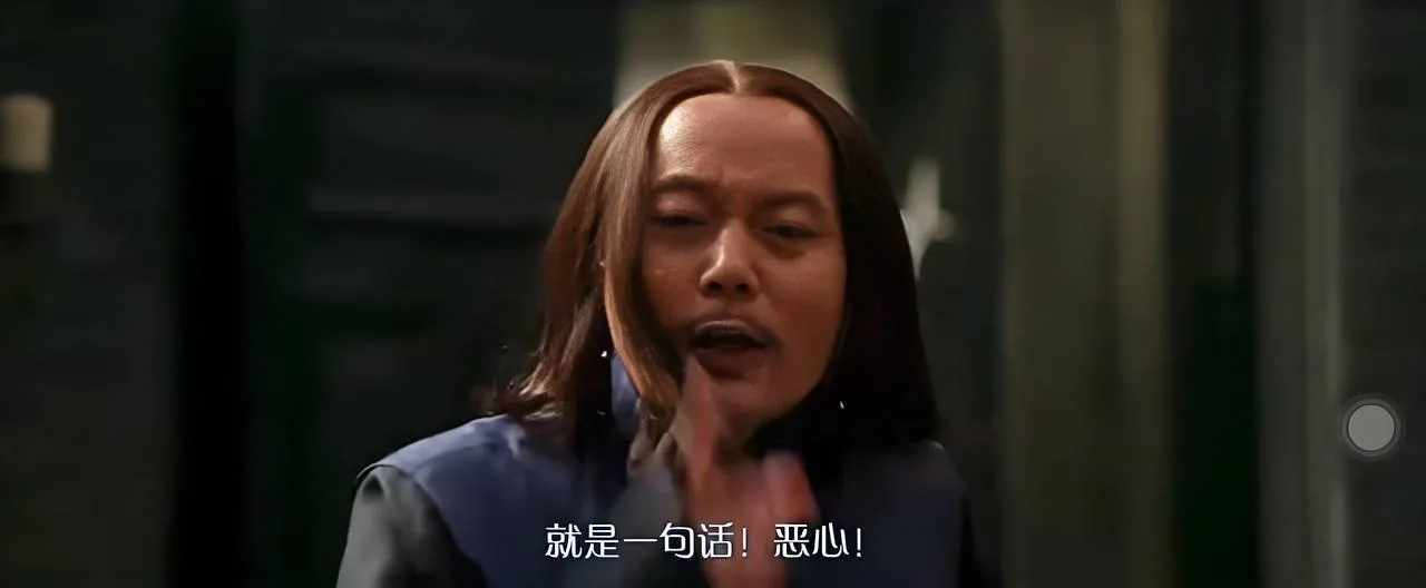 #群友吐槽：西港完美集团，人事提成两个月没发，是不是打算跑路了？