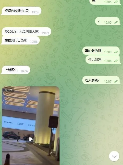 🆕 帖子 #8F3890CF
