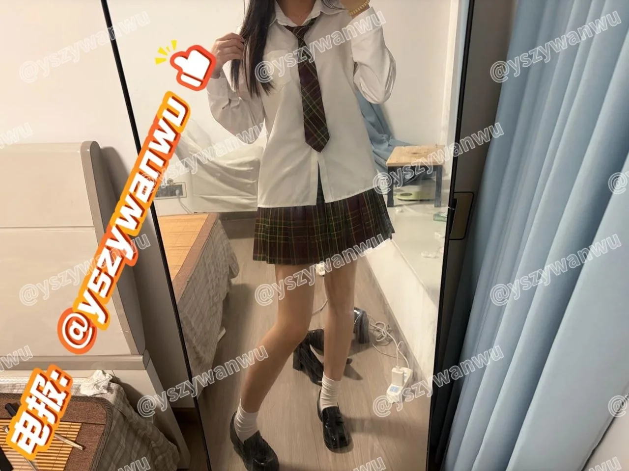 #小歆sama