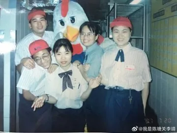人生不过三万天她在肯德基待了一万多天... 图片 4