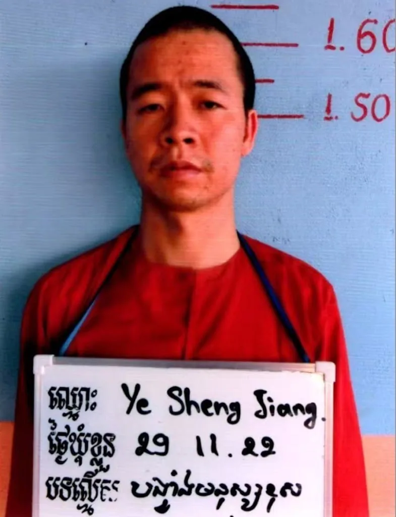劣迹累累!金边燕窝绑架案主犯是惯犯,2022 年起三次实施绑架,多次逃脱追捕 图片 2