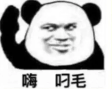 #网友回复：看到有个兄弟对比了一下打飞机和嫖娼的性价比，写的不错，但是不全面。