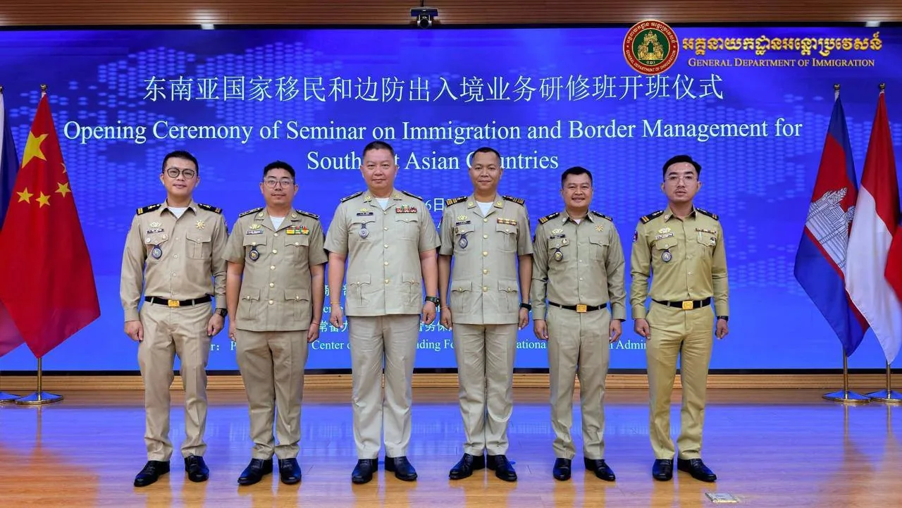 🇨🇳🇰🇭柬埔寨移民官员来华进修 图片 3