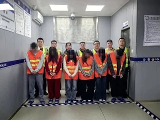 山东邹平警方全链条捣毁一交友APP电信网络诈骗团伙 92人落网！