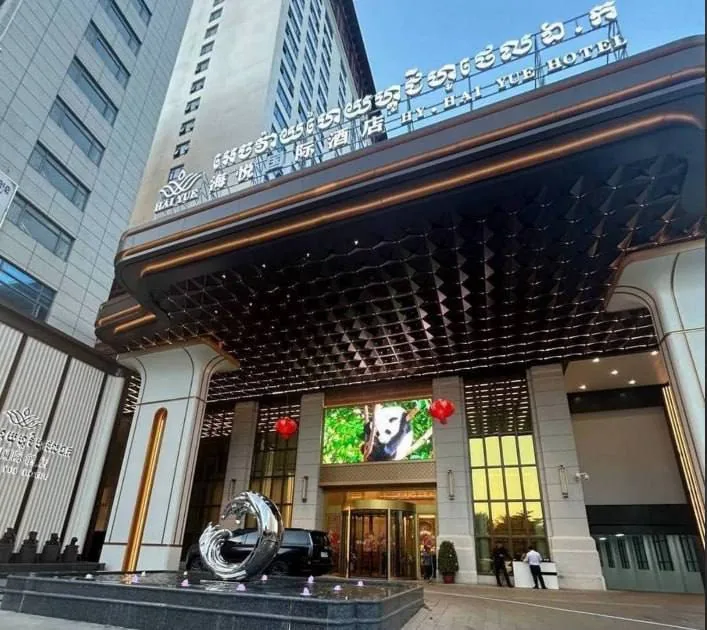 #西港海悦23楼KS公司不发工资