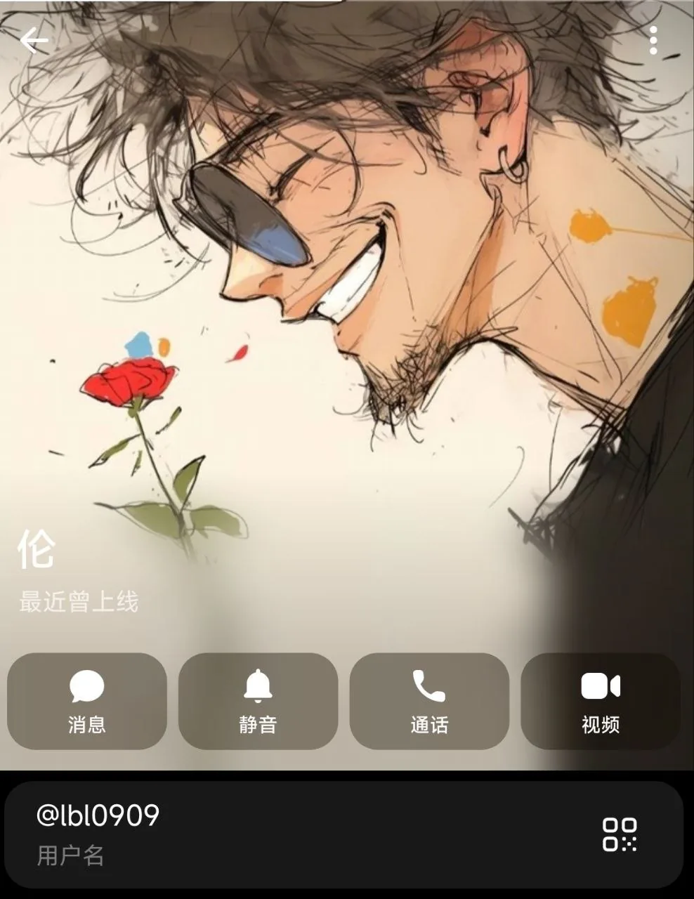 #小姐姐吐槽：缅甸亚太四号地，某公司开发的安全感，请你自重，不要来骚扰我，乱叫我了。