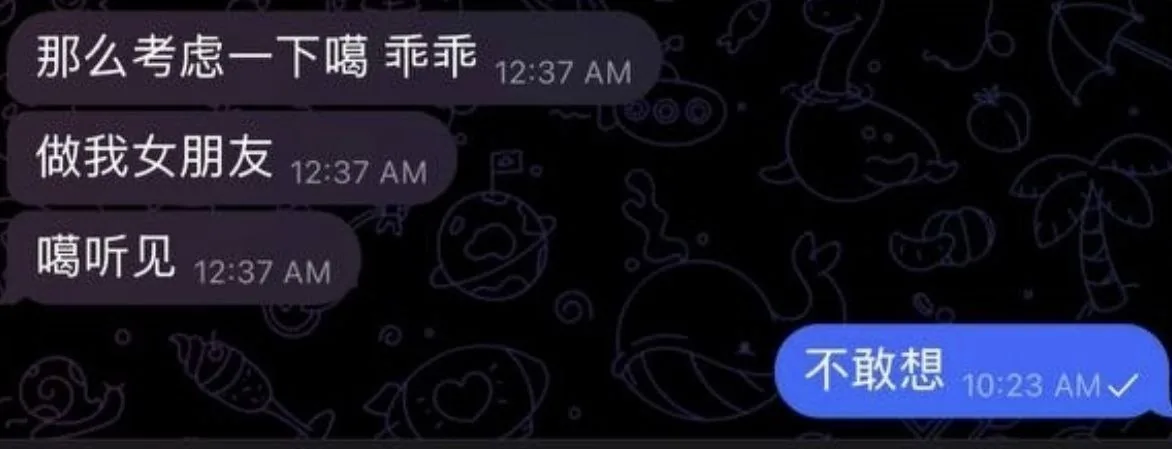 #小姐姐吐槽：缅甸亚太四号地，某公司开发的安全感，请你自重，不要来骚扰我，乱叫我了。 图片 3