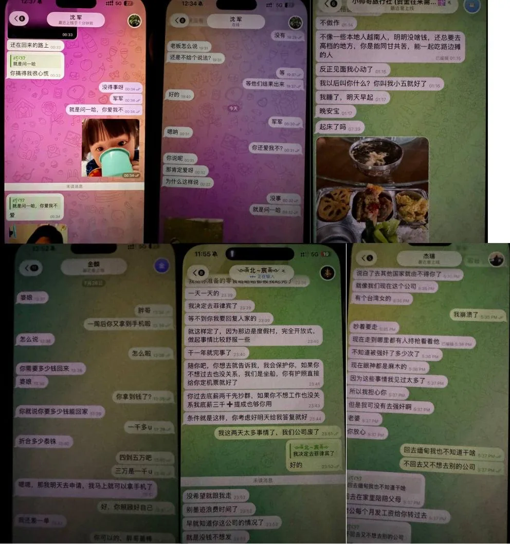 #西港避坑 图片 2