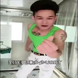 很多人来到了东南亚以后，就对人民币没有概念了。