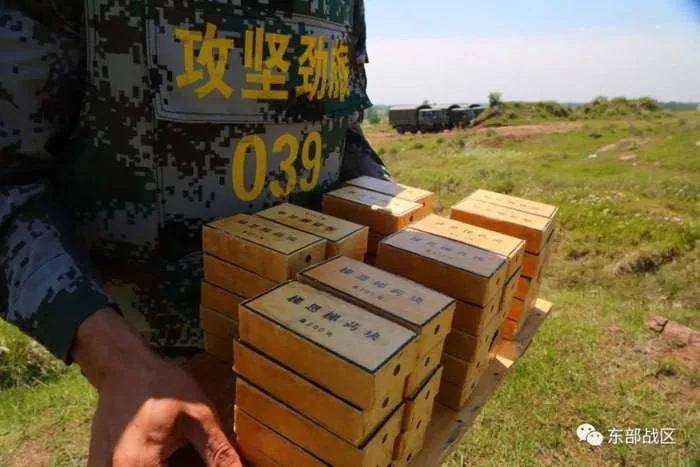 TNT ？ 图片 4