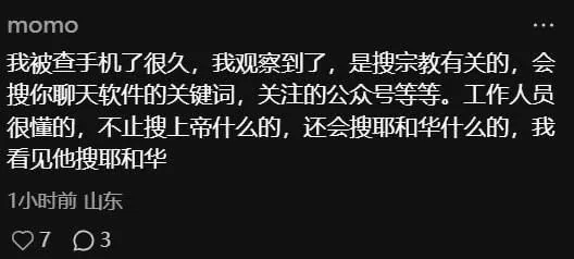 915 来袭前夕 图片 4