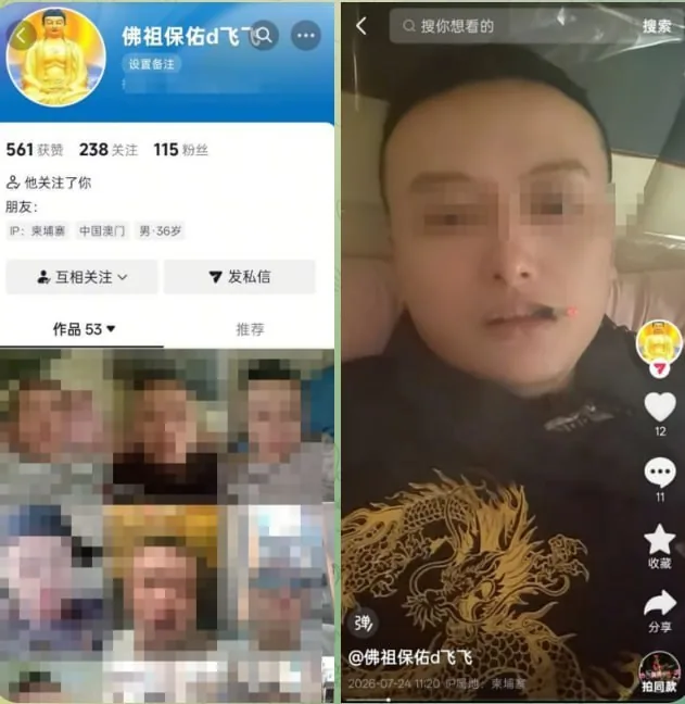 前几天抢夺手机真凶逍遥法外，无辜路人骑涉案摩托被牵连关押。