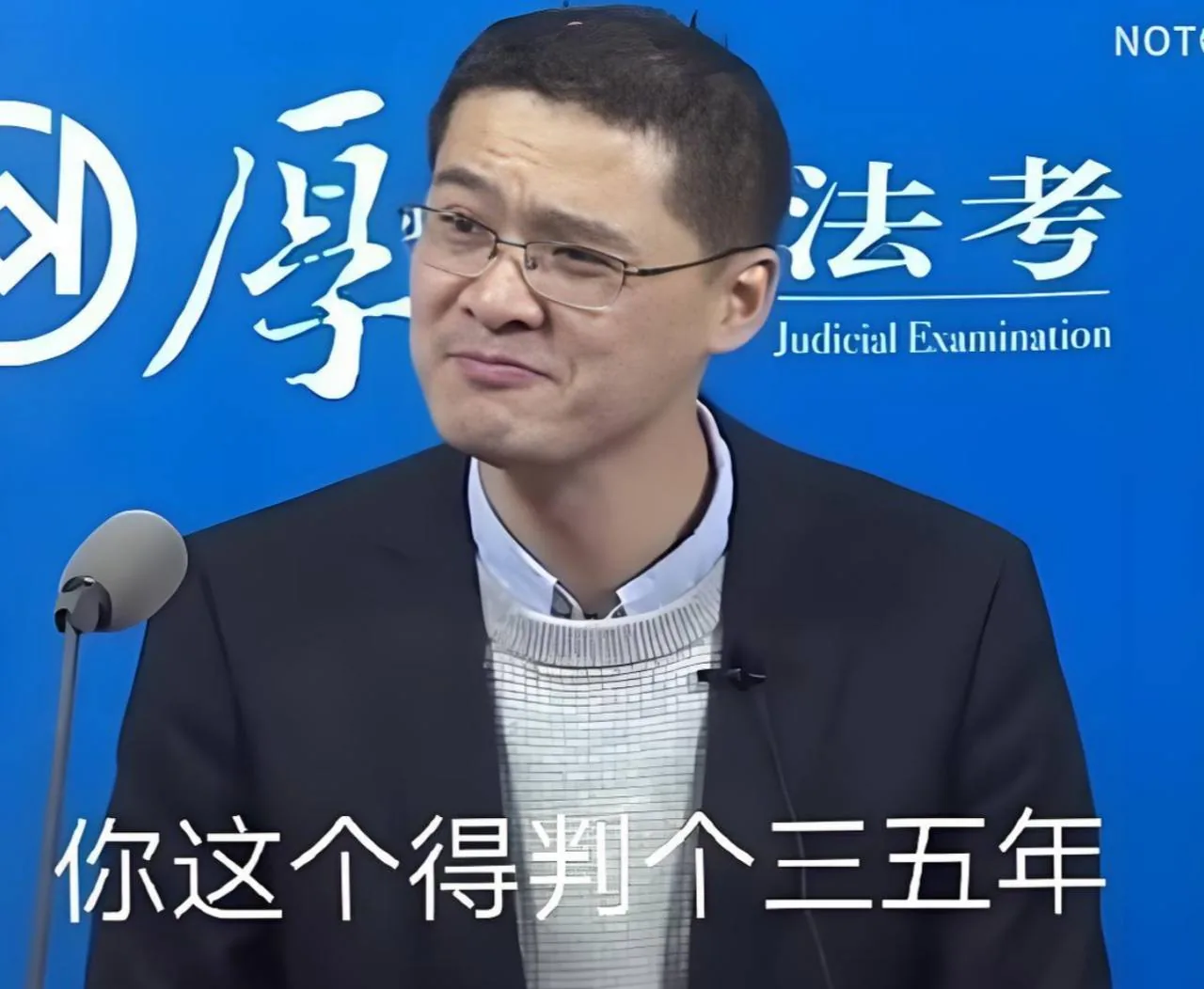 我是2025年被中介骗去七星海的，后来又被转手卖到了7号园区。当时一期的管理有王也、阿权、苏和。