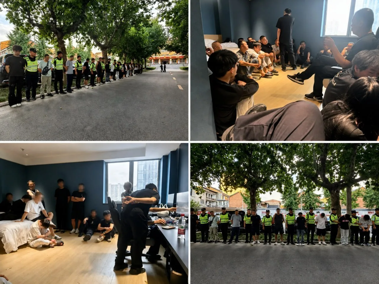 色情直播给电诈引流，西安警方端掉窝点26人全部被采取刑事强制措施