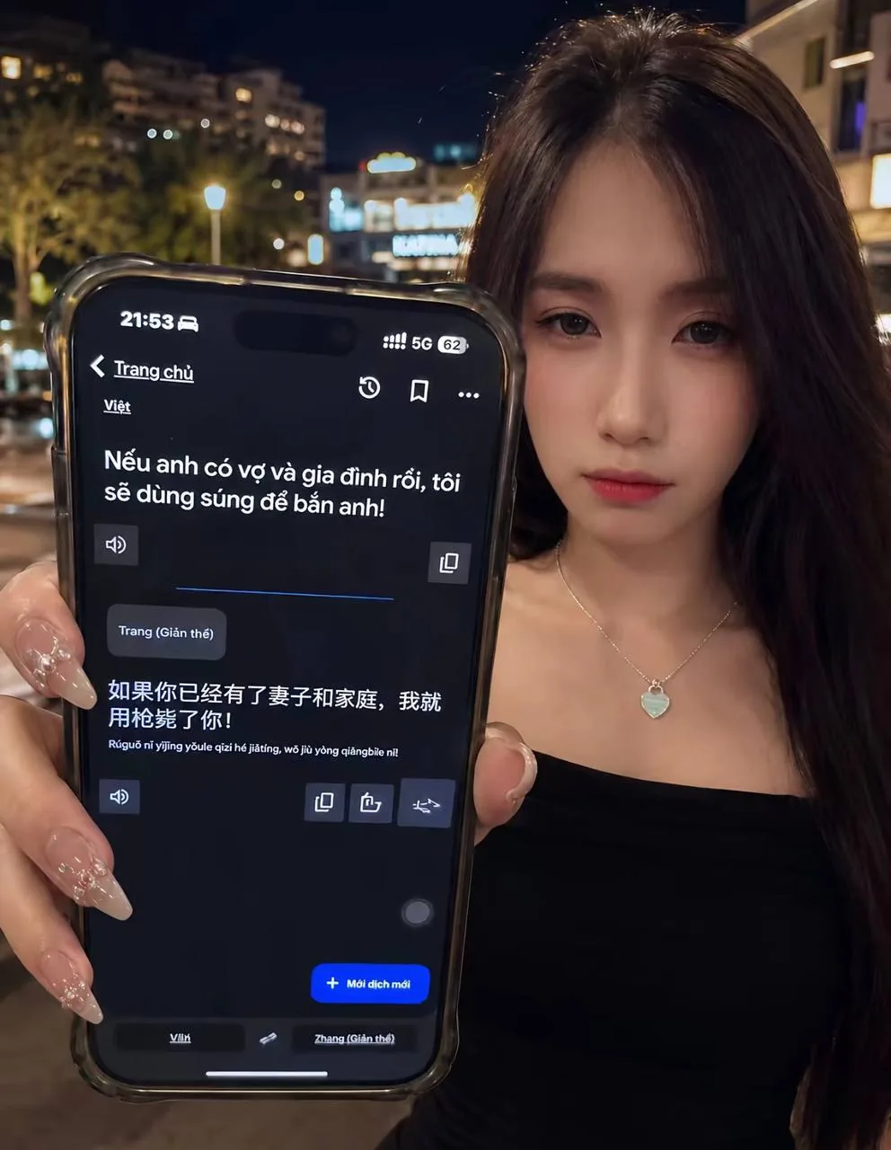 关于一些曝光内容帖子说明：有人问有为什么没有证据就发？