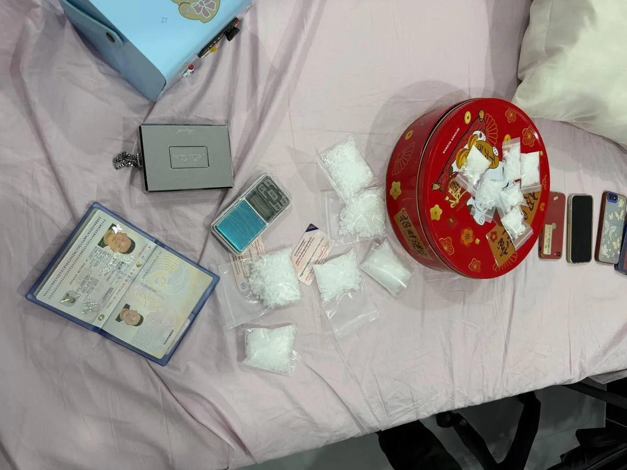 #波贝再抓23人查获毒品枪支