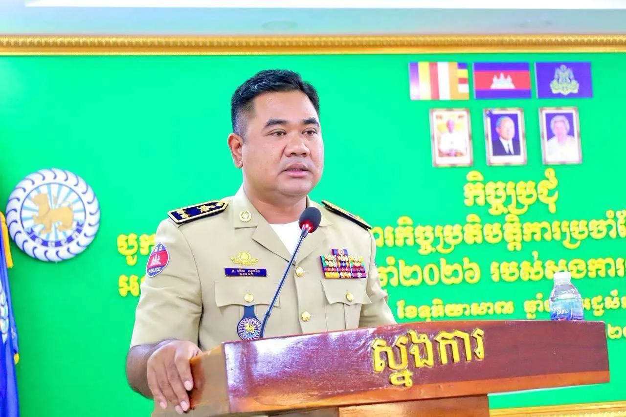#柬埔寨资讯 🇰🇭磅士卑省警察局局长 Khim Sokkhai 少将下令网络犯罪部门加强社交平台巡查，调查在网上违规传播高中毕业考试相关资料的人员。