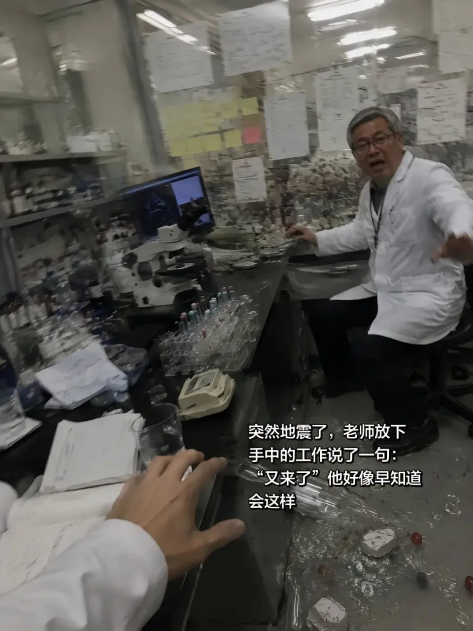 邪恶博士_1 图片 2