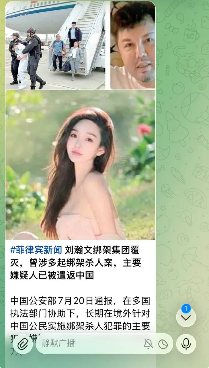 网红雅典娜(Liya)杂种闺蜜事件完整梳理 图片 1