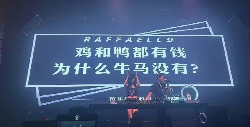 今日主题｜混得较好的人，都有这些习惯