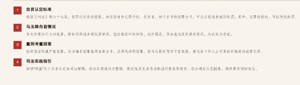 看看有没有你认识的人