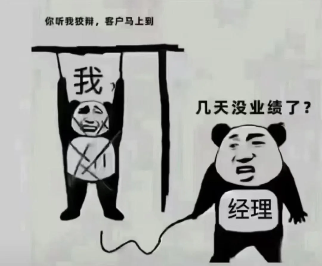 #狗推三字经：