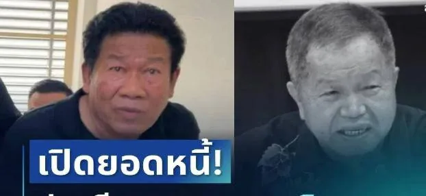 泰国校园枪击案发生地再发枪击事件，嫌疑人开枪后致电正直播的记者