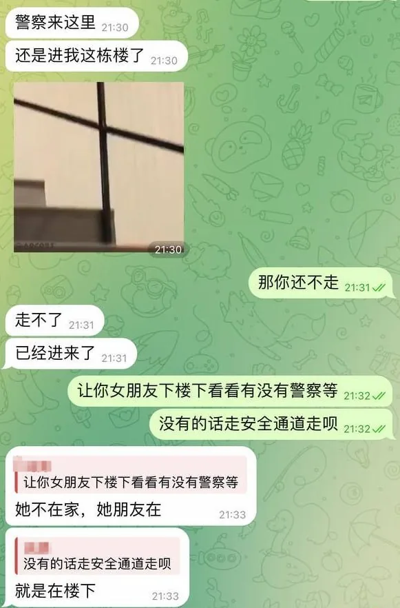 #突发事件：今晚西港警方突袭了西港星汇城，抓了不少里面打野的公司。 图片 2