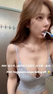 这合理吗？居然同时拥有巨乳和马甲线  ⠀