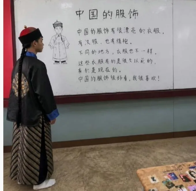 我不认为满清僵尸服算华夏传统服饰 图片 2