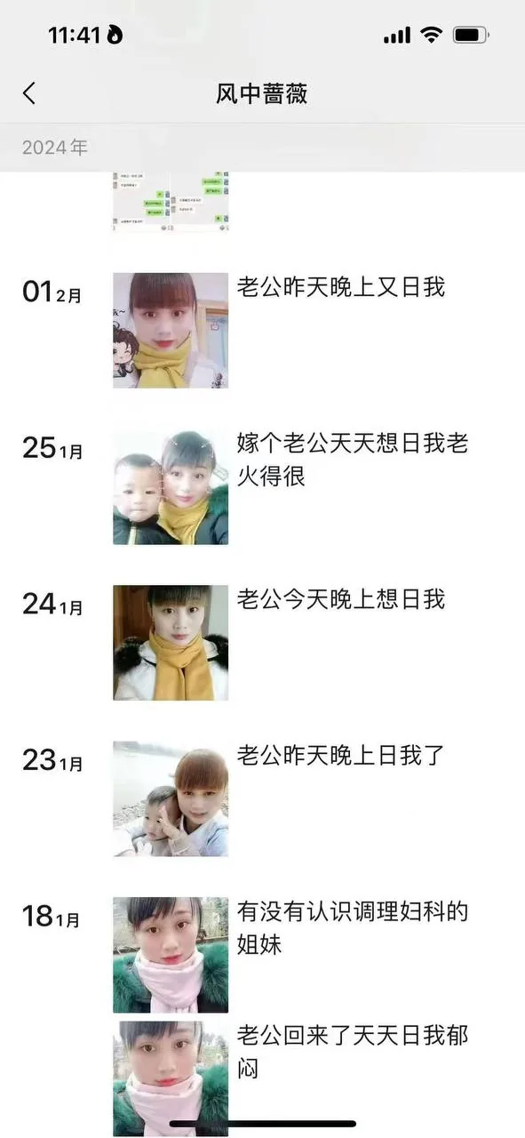 🤣🤣🤣哎呀～行了行了，分享欲也太强了
