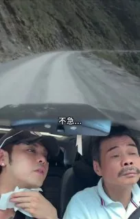 记忆没减，换成兄弟！