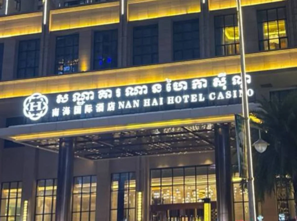 #网友投稿：南海现场部家易经理，听说有个别牌手被他搞大肚子。