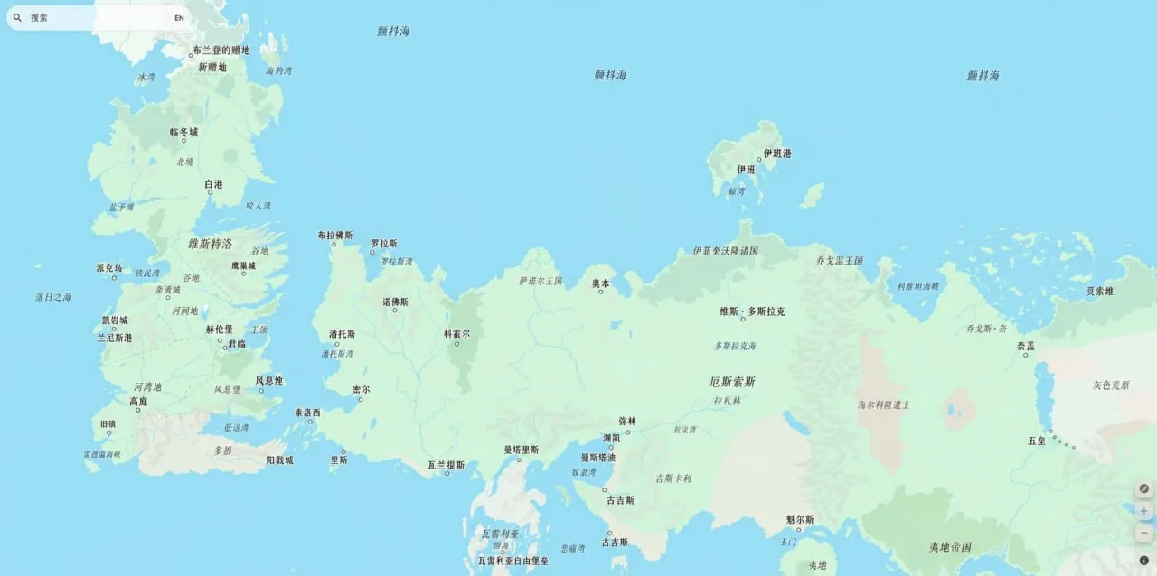 🗺🐉 《权力的游戏》版“谷歌地图”来了——一位系列粉丝制作了一张巨型的维斯特洛互动地图，足以让人逛遍整片大陆。