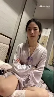 拿媳妇打窝起号
