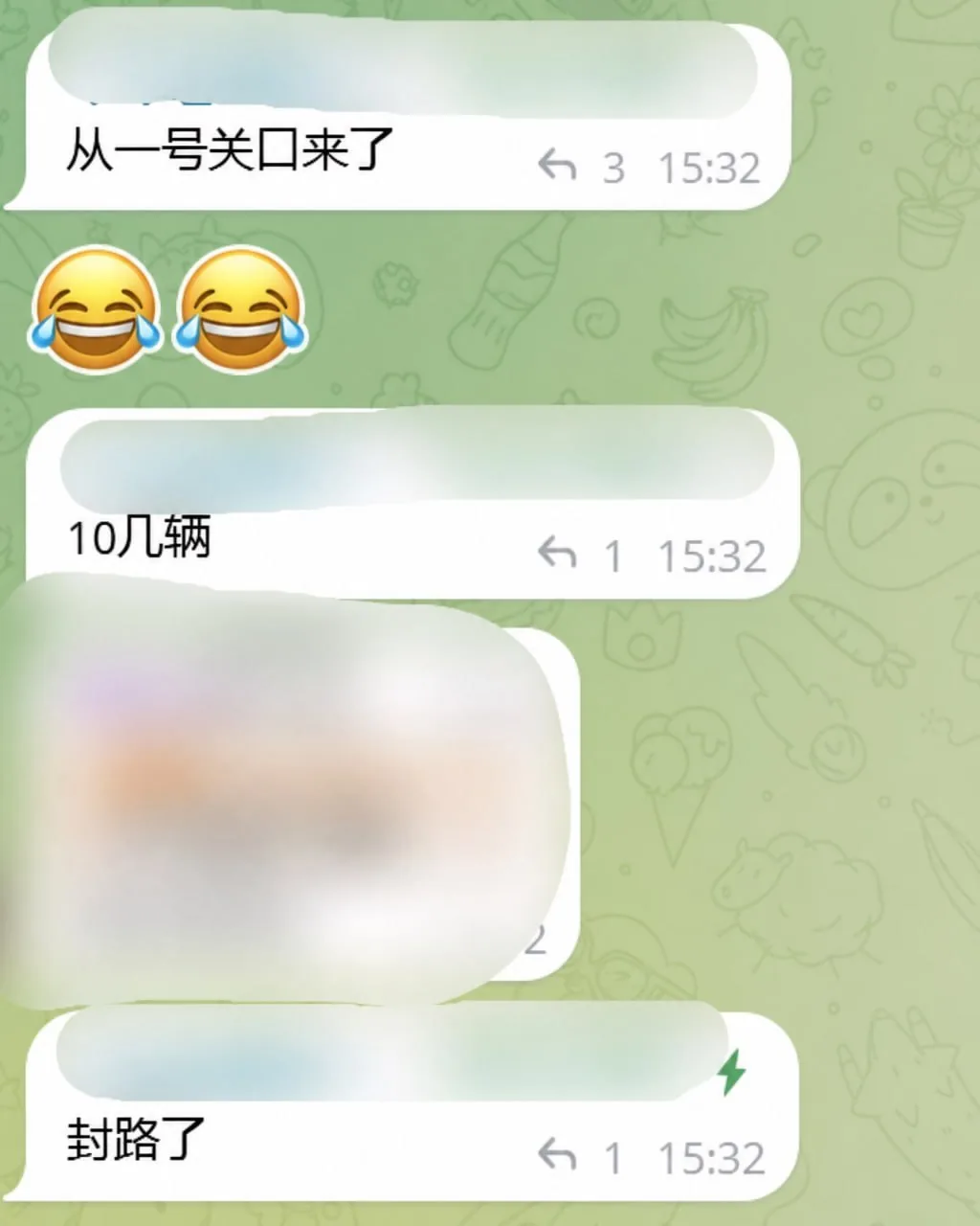 #网友反馈：刚刚金三角特外有十几辆警车已经从1号关口进特内了，周边路口开始封路了，还在特内的别吹牛逼了，赶紧跑路吧！！